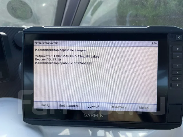���� Phoenix 560. 2022 ���, ����� 5,6��., ��������� ���������, 150��.�., ������ ����