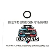 ������ �������������� BMW 11427558936 11427558936 ����