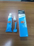 ��������-��������� Reinzosil 70ml (�������-Victor Reinz 703141410) 703141410 ����