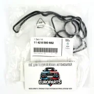 �������� �������������� ��������� BMW 11428580682 11428580682 ����