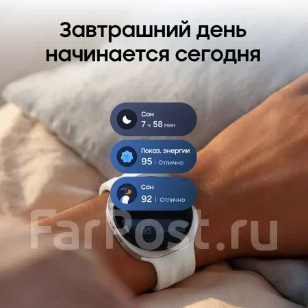Samsung Galaxy Watch9. ��� ����� �� ���������� ����