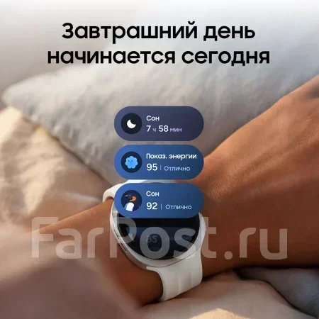 Samsung Galaxy Watch9. ��� ����� �� ���������� ����