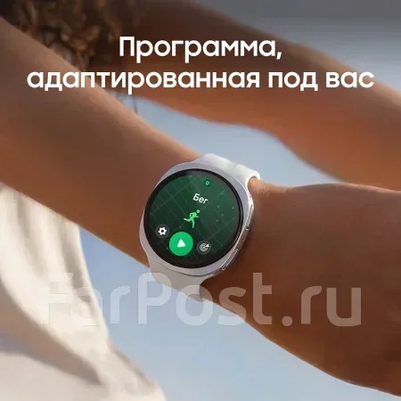 Samsung Galaxy Watch9. ��� ����� �� ���������� ����