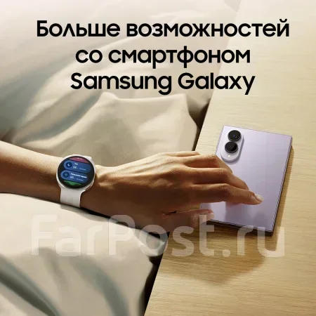 Samsung Galaxy Watch9. ��� ����� �� ���������� ����