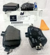 ������� ��������� Mercedes-BENZ A0004209700 A0004209700 ����