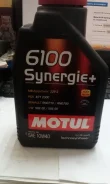 Motul 6100 Synergie+. 10W-40, �����������������, 1��. ����