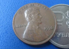 053� . ��� . 1 ���� 1976 . . ����