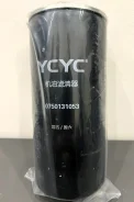 ������ ����������� (0750131053H) GR180 0750131053H 0750131053H ����