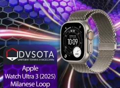 Apple Watch Ultra 3. GPS, NFC. ��� ����� �� ������������ ����