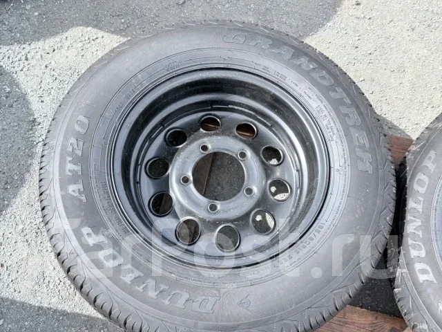 Dunlop Rover. ������, 2026 ���, ����� ����