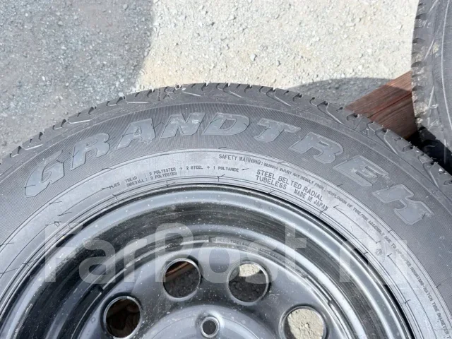 Dunlop Rover. ������, 2026 ���, ����� ����
