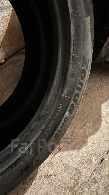 Goform GH18. ������, 2021 ���, �/�, ����� 5 % ����