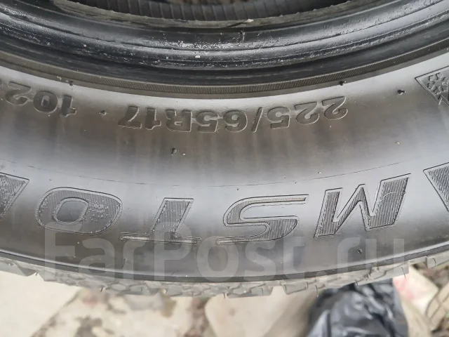 Streamstone SW707. ������, ��� �����, 2021 ���, �/�, ����� 25 % ����