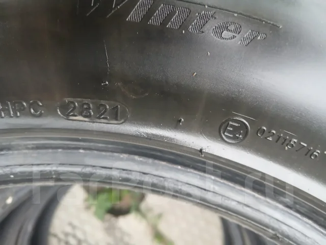 Streamstone SW707. ������, ��� �����, 2021 ���, �/�, ����� 25 % ����