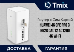 4G Wi-Fi �������. ����