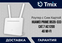 4G Wi-Fi �������. ����