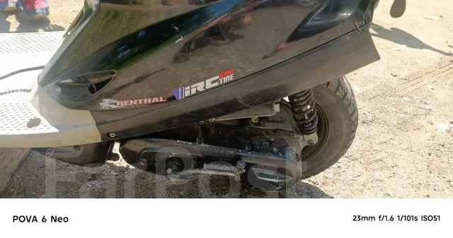 Yamaha Jog Artistic. 72����. ��., ��������, ��� ���, ������ �� �� ����