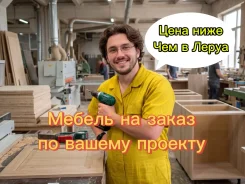 ������������ ����������� ������, ������. ����