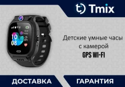 Smart Watch ����