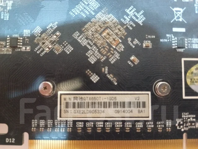 GeForce GTX 650 Ti ����