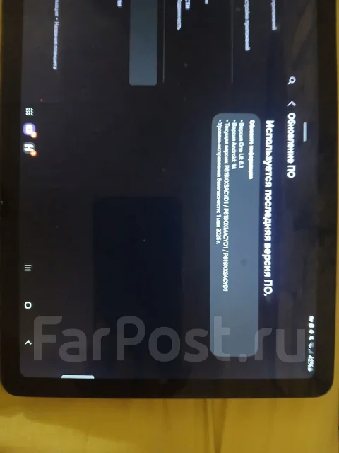 Samsung Galaxy Tab S6 Lite. 10.4 ������, ������ 64 �� ����