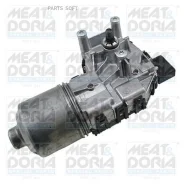 ����� ���������������� Meatdoria 27062 - 27062 ����