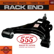 ����� �������� ������ 555 | Toyota Land Cruiser/Lexus SA-T122R ����