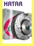 ���� ��������� ��������������� G-brake GFR-02852R ������ G-Brake GFR-02852R GFR02852R ����