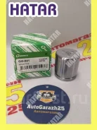 ������� ���������� �������� G-brake GG-041 G-Brake GG-041 GG041 ����