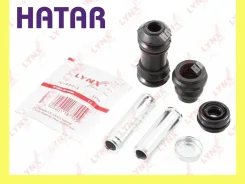 ����������� ������������ ���������� �������� ��� Lynxauto BC2100 BC2100 ����