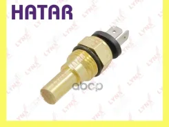 ������ ����������� ����������� �������� Lynxauto DM7092 DM7092 ����