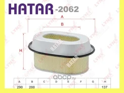 ������ ��������� Lynxauto LA2062 LA2062 ����
