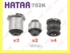 �������� ������������� ������� �������� ����� Lynxauto B8752K B8752K ����