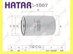 ������ �������� Lynxauto LC1007 LC1007 ����