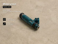 �������� Toyota, Lexus LX470, GX470, UZN210, UZN215, UZJ100, UZJ100L, UZJ100W, UZJ120, UCK35, UCK45 �, UCK30, UCK31, UCK40, UCK41, Land Cruiser Cygnus...