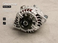 ��������� Hyundai, Kia Solaris, �RIO, �i20, �i30, �Venga, �Veloster, �ceed Powertec 37300-2B600 373002B600 ����