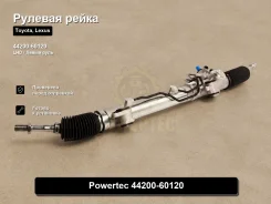 ������� ����� Toyota, Lexus Lx470, LAND Cruiser Prado 44200-60120 4420060120 ����