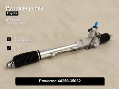������� ����� Toyota Land Cruiser Prado, Hilux Surf 44250-35032 4425035032 ����