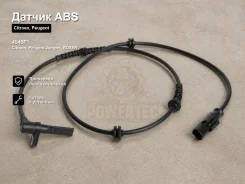 ������ ABS Citroen, Peugeot Jumper, Boxer 4545F1 4545F1 ����