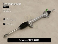 ������� ����� Toyota Wish 45510-68030 4551068030 ����