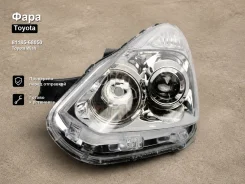 ���� Toyota Wish Powertec 81185-68050, ����� 8118568050 ����