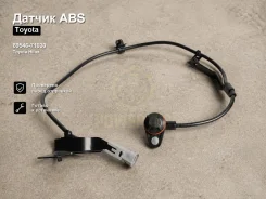 ������ ABS Toyota Hilux Powertec 89546-71030 8954671030 ����