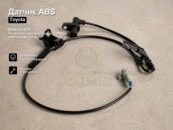 ������ ABS Toyota Corolla Axio, Corolla Spacio, Corolla Verso, Allex, Corolla Runx, Corolla Fielder, Will VS, Corolla Powertec 89543-12070 8954312070...