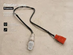 ������-���� Seat, Skoda, Volkswagen Rapid, Jetta, Roomster, Polo, Amarok, Fabia, Toledo 03C906262AT 03C906262AT ����