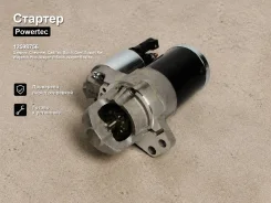 ������� Daewoo, Chevrolet, Cadillac, Buick, Opel, Suzuki Kei, Wagon R Plus, Wagon R Solio, Wagon R Wide, Swift, SX4, Antara, Captiva, Splash, Grand Vi...