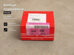 ������ ��������� Honda Vigor, Accord TP 32374STD 32374STD ����