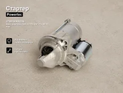 ������� Haval, Great, Tank 300 TD, Wall, F7x, H8, H7, F7, H9 3708100XEC56 3708100XEC56 ����