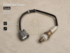 ������-���� Honda Lagreat 36532-P8F-A01 36532P8FA01 ����