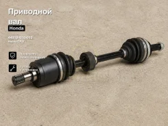 ��������� ��� Honda CR-V 44010-S10-010, ������ �������� 44010S10010 ����