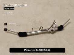 ������� ����� Toyota, Lexus Deliboy, T. U. V, Corolla Ceres, Sprinter Trueno, Sprinter Marino, Sprinter Carib, Chaser, LS400, Comfort, Cressida, Celsi...